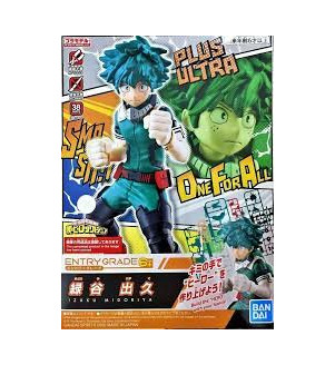 BANDAI My Hero Academia Maquette Entry Grade Izuku Midoriya 