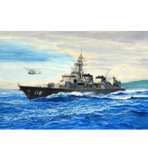 TRUMPETER maquette bateau DESTROYER MARINE 04539