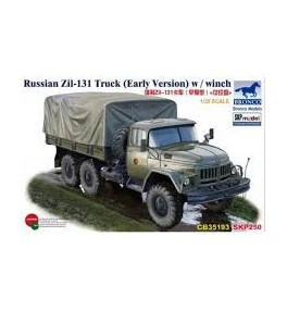 BRONCO 1/35 Russian...