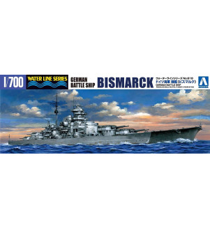 AOSHIMA Bateau de guerre allemand Bismarck 1/700 36624